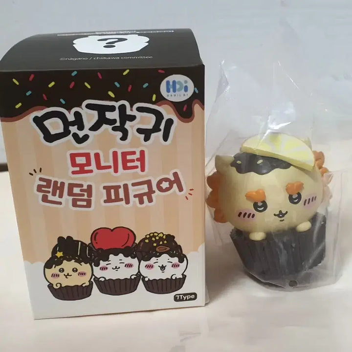 [BUNJANG] Chiikawa Monitor Figure / 치이카와 모니터 피규어(시사)