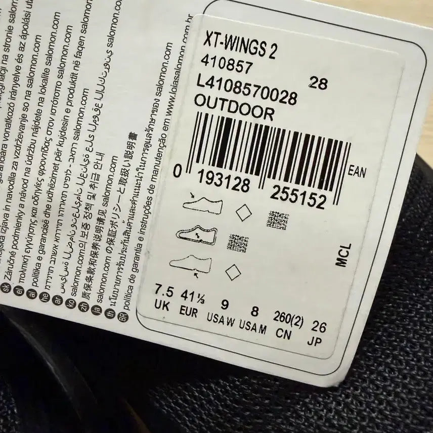 [BUNJANG] Salomon XT-Wings 2 Black Hiking Shoes / 살로몬 xt-wings2 블랙(260,새상품, 박스손상)