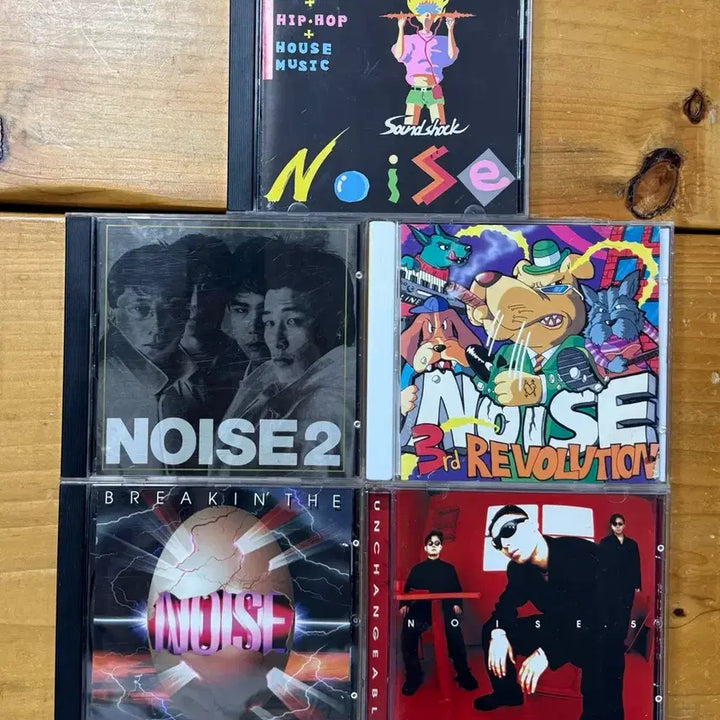 [BUNJANG] NOISE Album Bundle Set / 노이즈 (NOISE) 1집~5집 시디