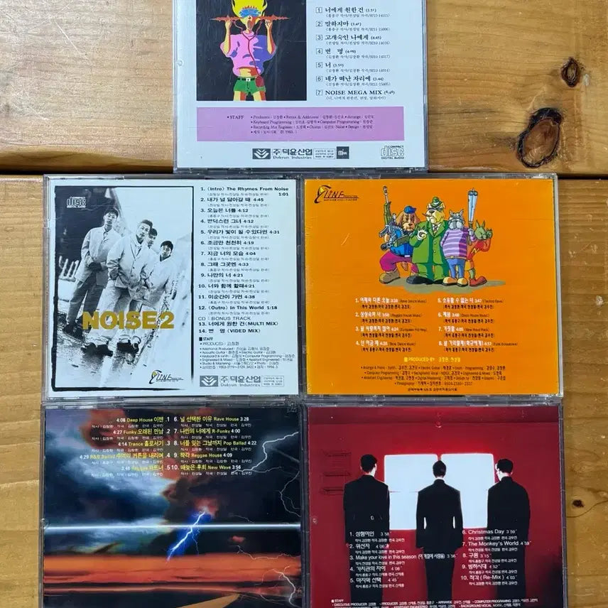 [BUNJANG] NOISE Album Bundle Set / 노이즈 (NOISE) 1집~5집 시디