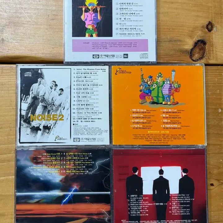[BUNJANG] NOISE Album Bundle Set / 노이즈 (NOISE) 1집~5집 시디