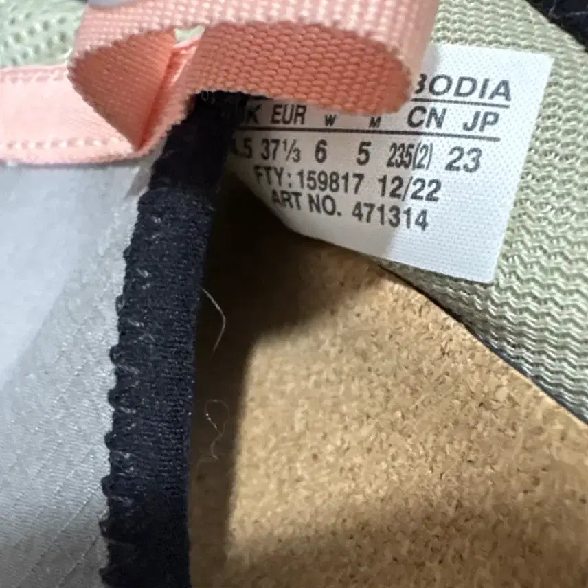 [SOLD OUT] 살로몬 RX 슬라이드 슬리퍼 230사이즈