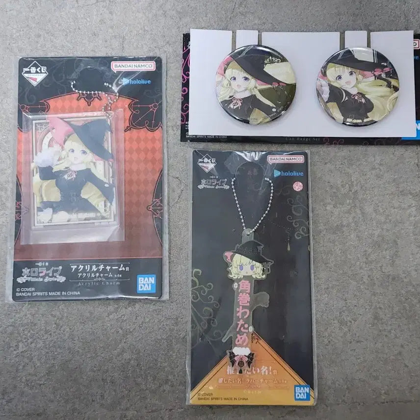[BUNJANG] Hololive Watson Amelia Villain Style Bundle Set / 홀로라이브 쿠지 제일복권 빌런 스타일 와타메 굿즈 일괄