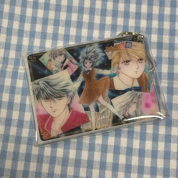 [BUNJANG] Fushigi Yuugi Anime Card Wallet, Keychain / 환상게임 고전애니 카드 지갑 굿즈 키링