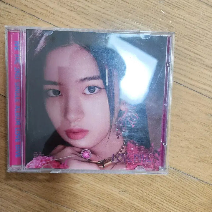 [BUNJANG] IVE An Yujin Alive Jewel Album / 아이브 얼라이브 alive 안유진 쥬얼