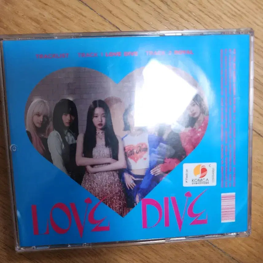 [BUNJANG] IVE An Yujin Alive Jewel Album / 아이브 얼라이브 alive 안유진 쥬얼