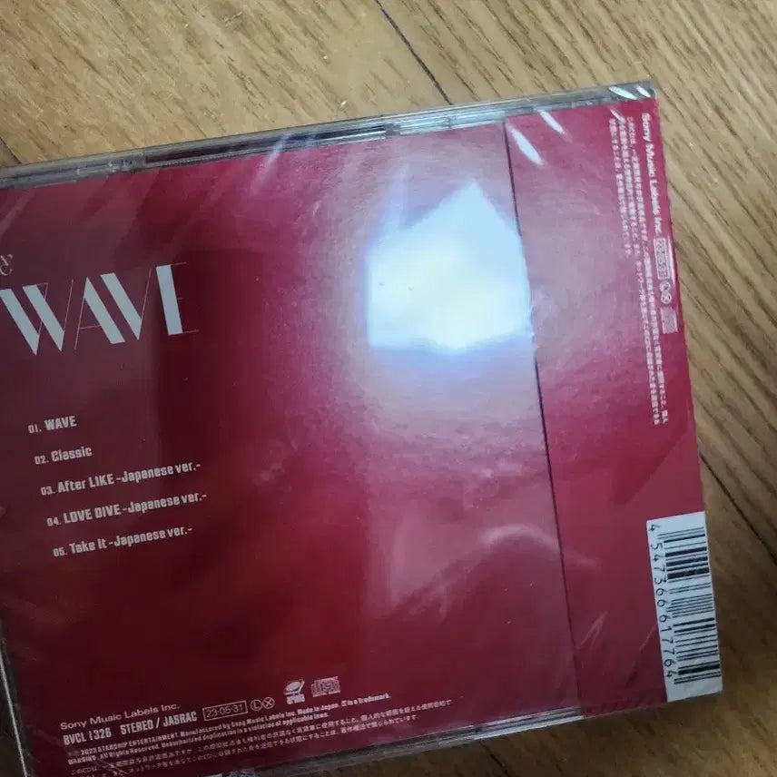 [BUNJANG] IVE Wave Jewel Case (2 Items) / 아이브 wave 쥬얼반 2개팔아요