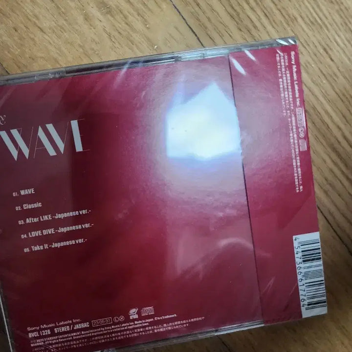 [BUNJANG] IVE Wave Jewel Case (2 Items) / 아이브 wave 쥬얼반 2개팔아요