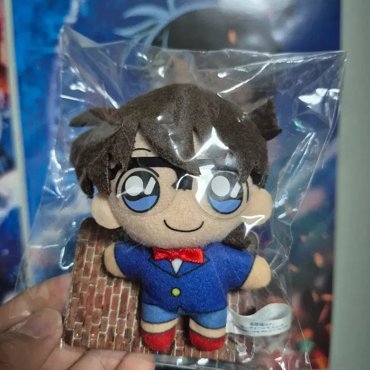 [BUNJANG] Detective Conan Nui Plush / 명탐정 코난 누이