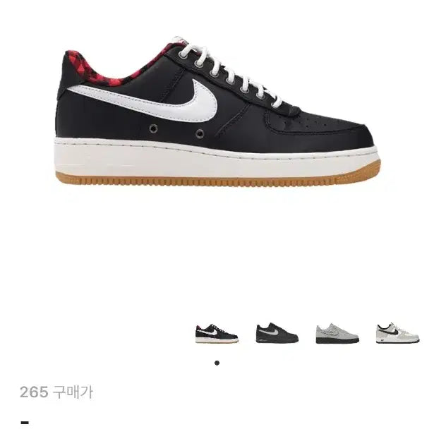 [BUNJANG] Nike Air Force 1 Low &