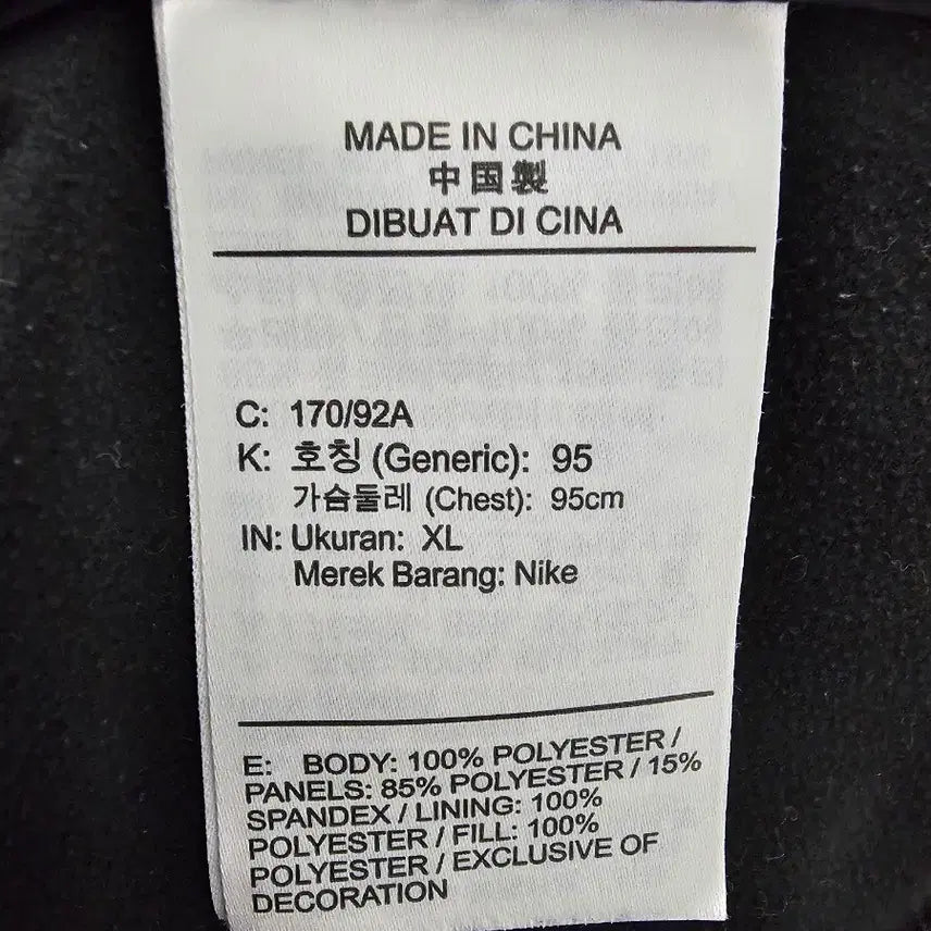 [BUNJANG] Nike Women&
