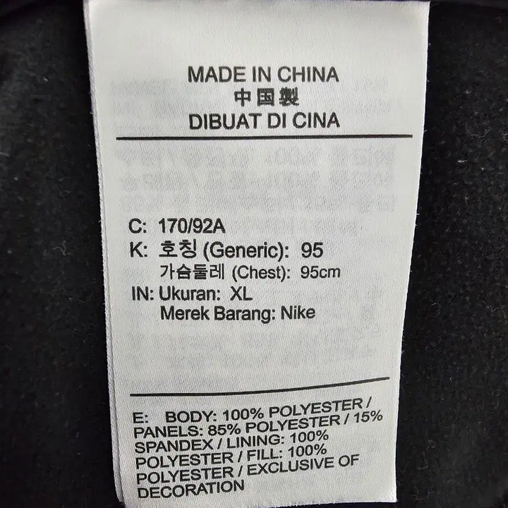 [BUNJANG] Nike Women&
