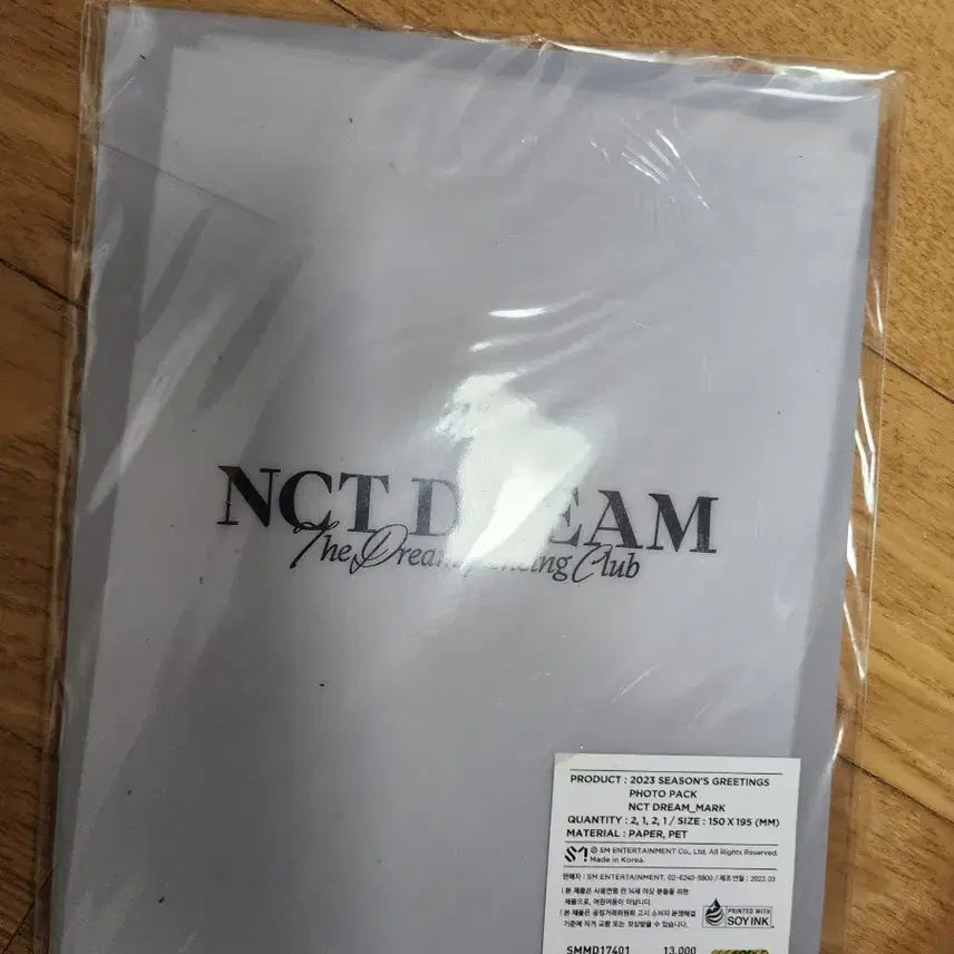 [BUNJANG] NCT Dream Mark 2023 Season&