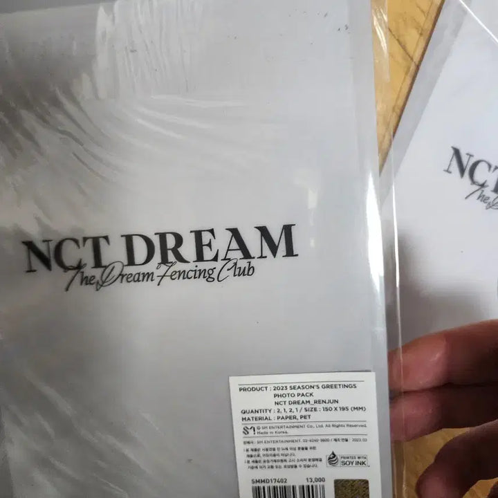 [BUNJANG] NCT Dream Renjun Polaroid Photocard Pack / NCT DREAM 런쥔  폴라로이드 포토팩