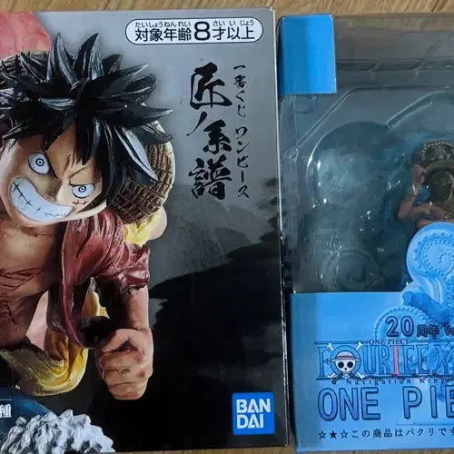 [BUNJANG] One Piece Figure Bundle Set / 원피스 피규어 (일괄)