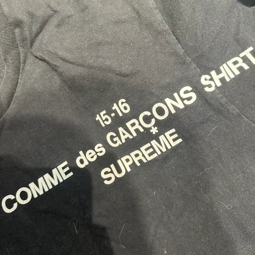 [BUNJANG] Supreme Comme des Garcons Black Long Sleeve T-shirt / 슈프림 꼼데가르송 블랙 긴팔티셔츠 L