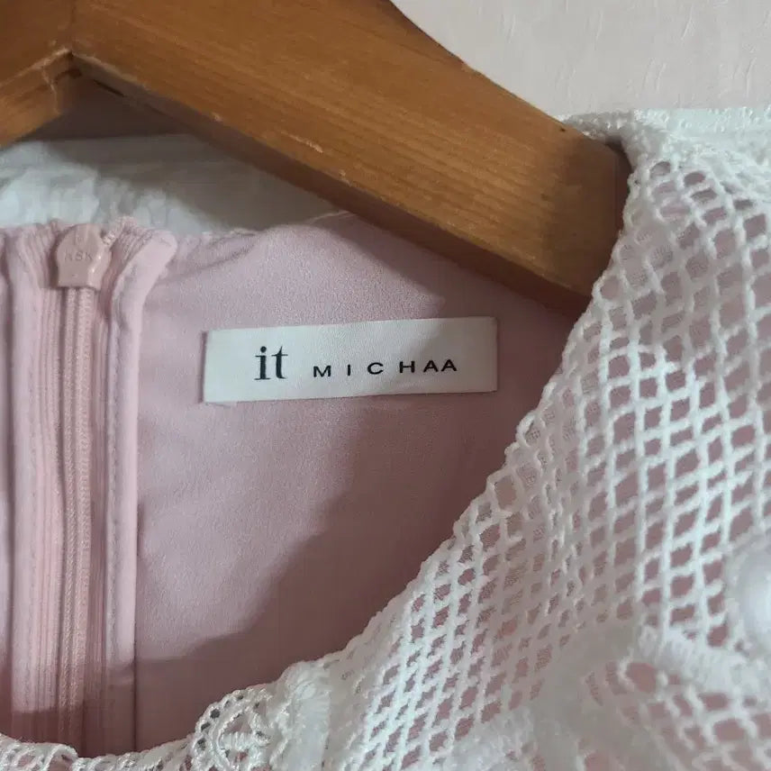 [BUNJANG] It MICHAA Pink Lace Long Dress (Size 55) / 잇미샤 핑크 레이스 롱 원피스(55)