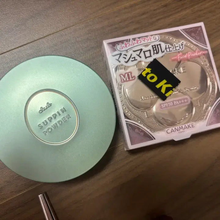 [BUNJANG] Cosmetics, Tools, and Accessories Bundle / (색조 외) !!화장품 저렴하게 팝니다!!