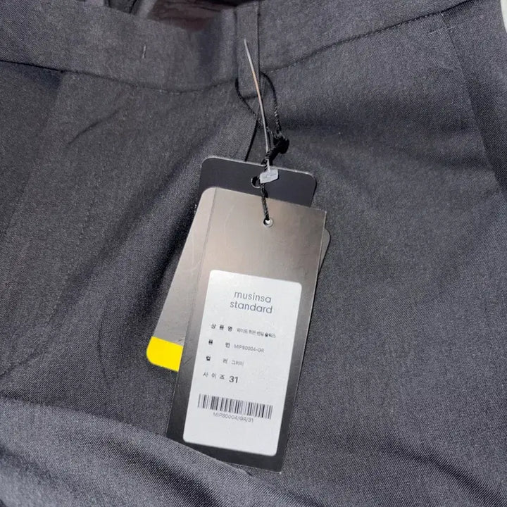 [BUNJANG] Musinsa Standard Pintuck Slacks - Gray - Size 31 / [31] 무신사 스탠다드 핀턱 슬랙스 31 새상품