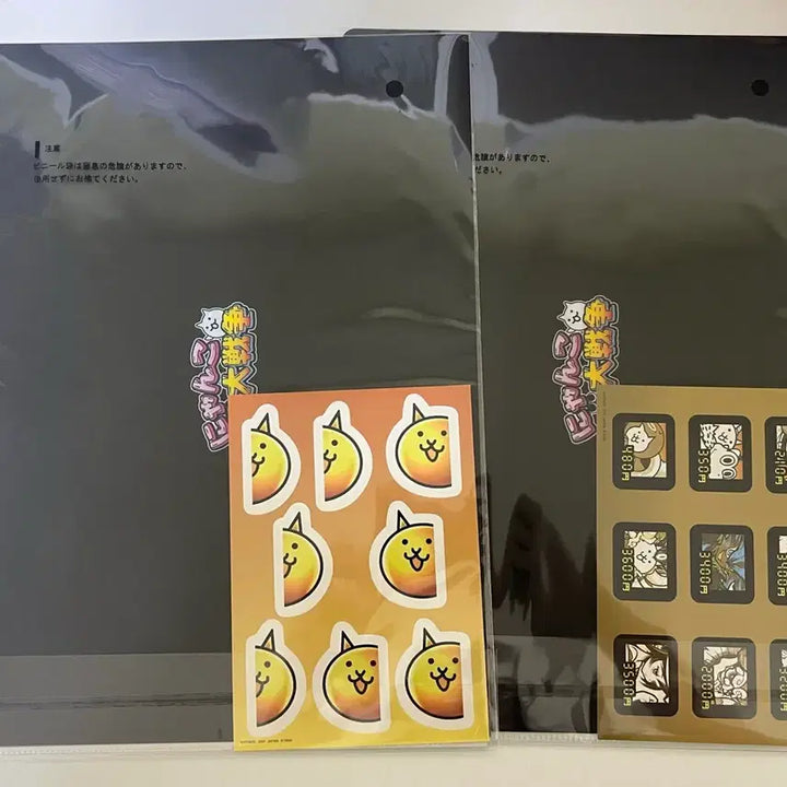 [BUNJANG] Nyanbo The Battle Cats Clear File Bundle Set / 냥코대전쟁 제일복권 i상 클리어파일 일괄로 팝니다