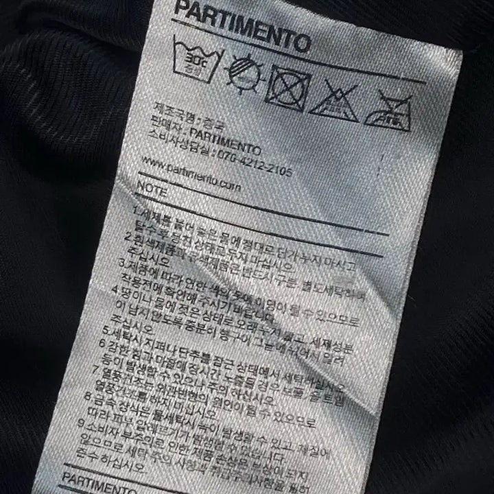 [BUNJANG] Partimento Tteokbokki Hooded Coat Navy S / 파르티멘토 떡볶이 후드 코트 네이비 S  