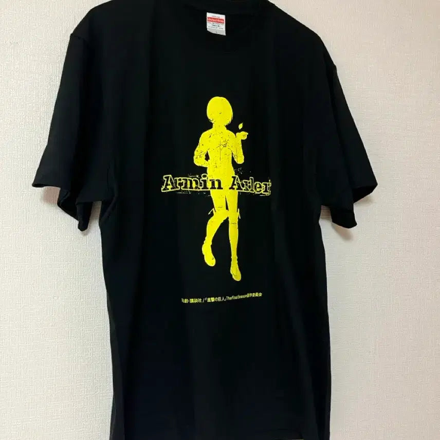 [BUNJANG] Armin Ichiban Kuji T-Shirt L / 아르민 이치방쿠지 티셔츠 L
