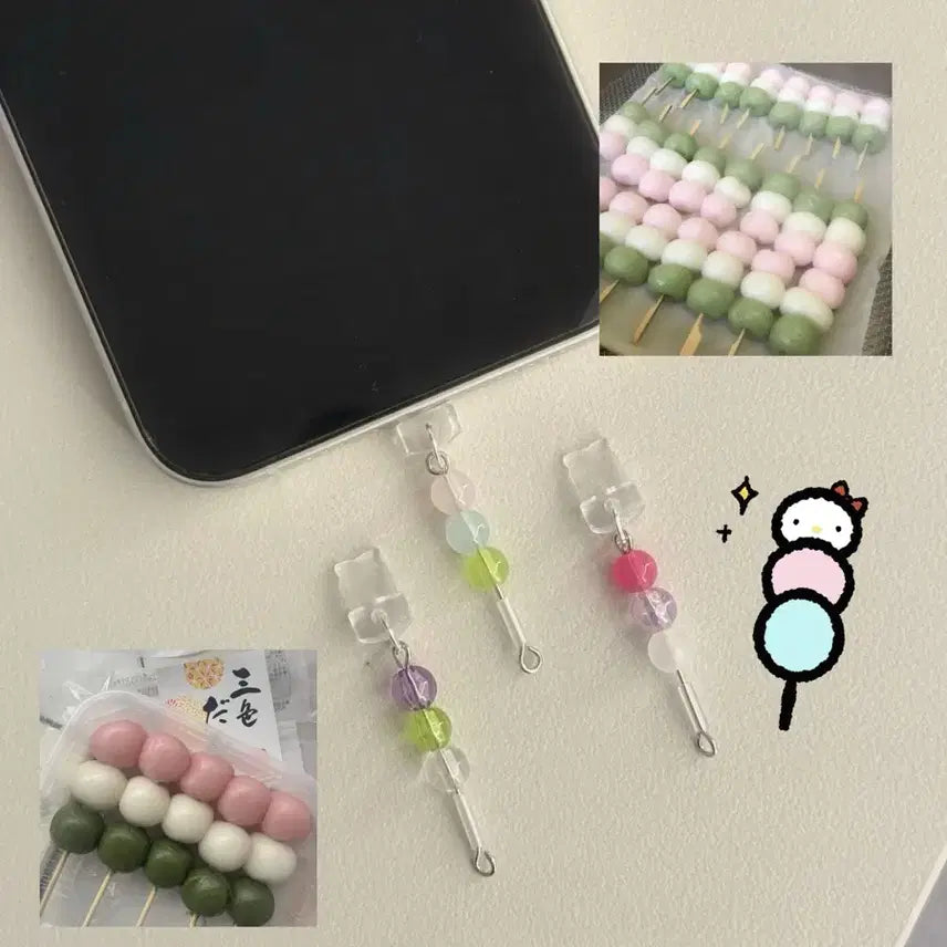 [BUNJANG] Custom Danggo Bead Keyring (8-Pin) / 내가 고르는 당고 비즈 키링 / 충전단자-8핀