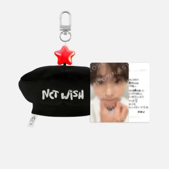 [BUNJANG] NCT WISH Riku Beret Keyring / 리쿠 베레모 키링
