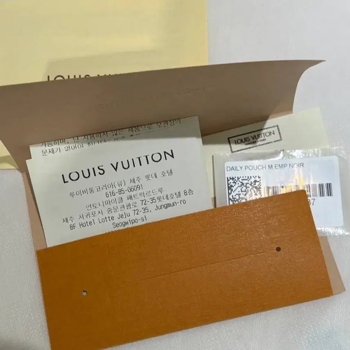 [BUNJANG] Louis Vuitton Monogram Empreinte Clutch / 루이비통 모노그램 앙프레드 클러치
