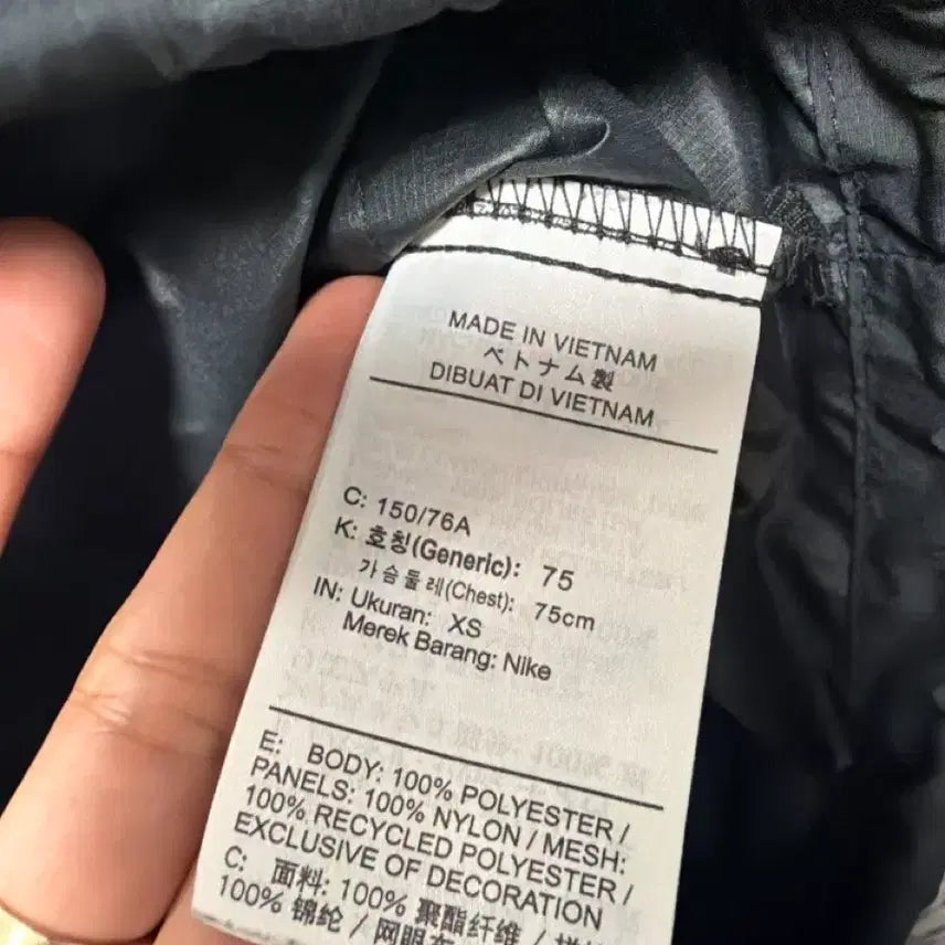 [BUNJANG] Nike Icon Clash Anorak Jacket / 나이키 아이콘 클래쉬 아노락
