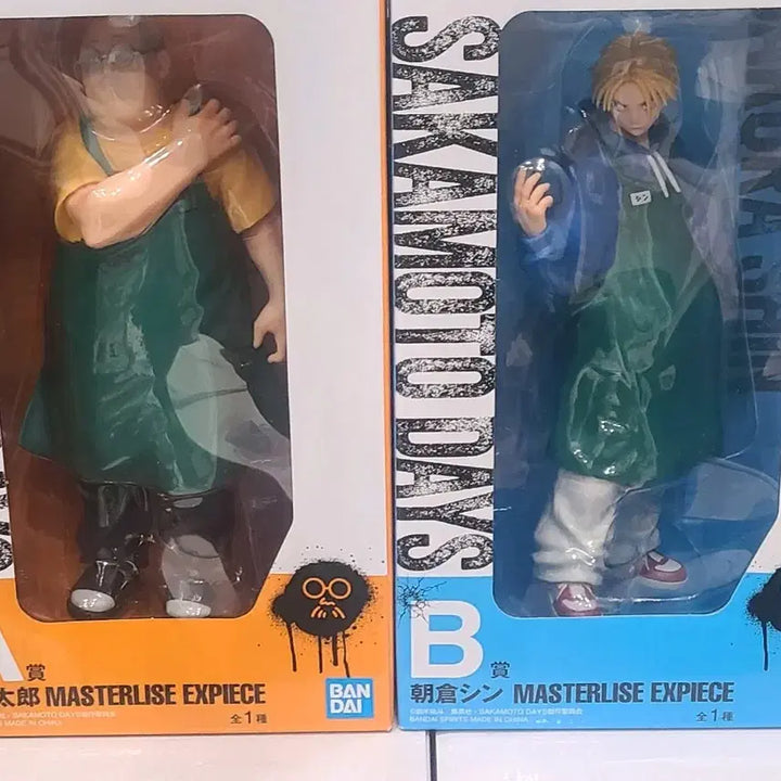 [BUNJANG] Sakamoto Days Ichiban Kuji B Prize Figure / 사카모토 데이즈 신 제일복권 b상 반다시