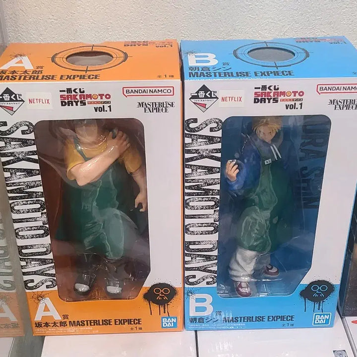 [BUNJANG] Sakamoto Days Ichiban Kuji B Prize Figure / 사카모토 데이즈 신 제일복권 b상 반다시