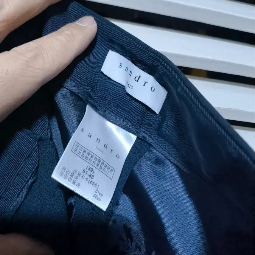 [BUNJANG] Sandro Slacks Black / 24 산드로 슬랙스 블랙