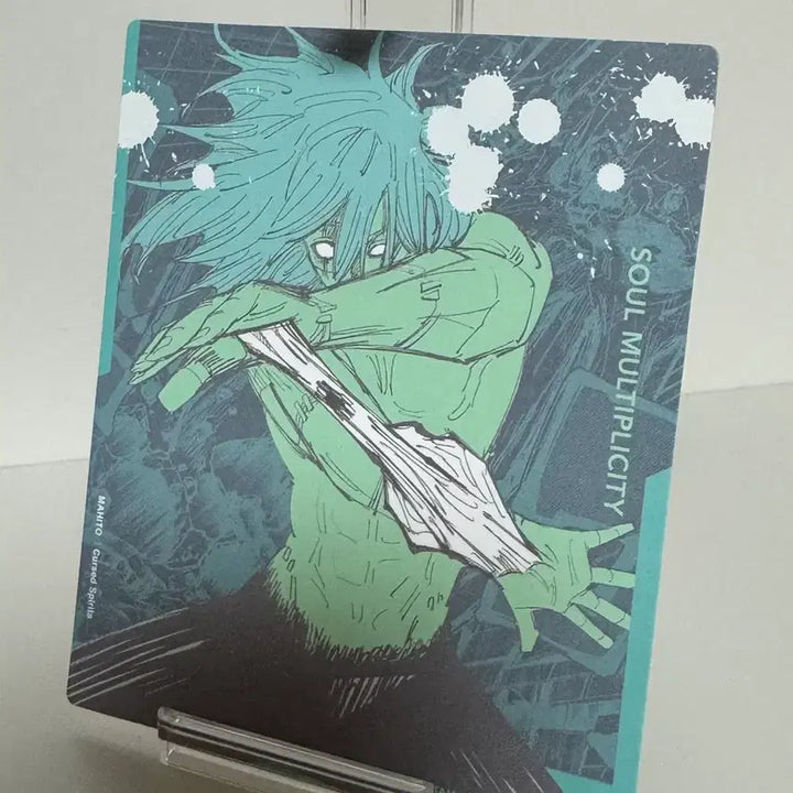 [BUNJANG] Jujutsu Kaisen Mahito Postcard / 주술회전 마히토 엽서 지류