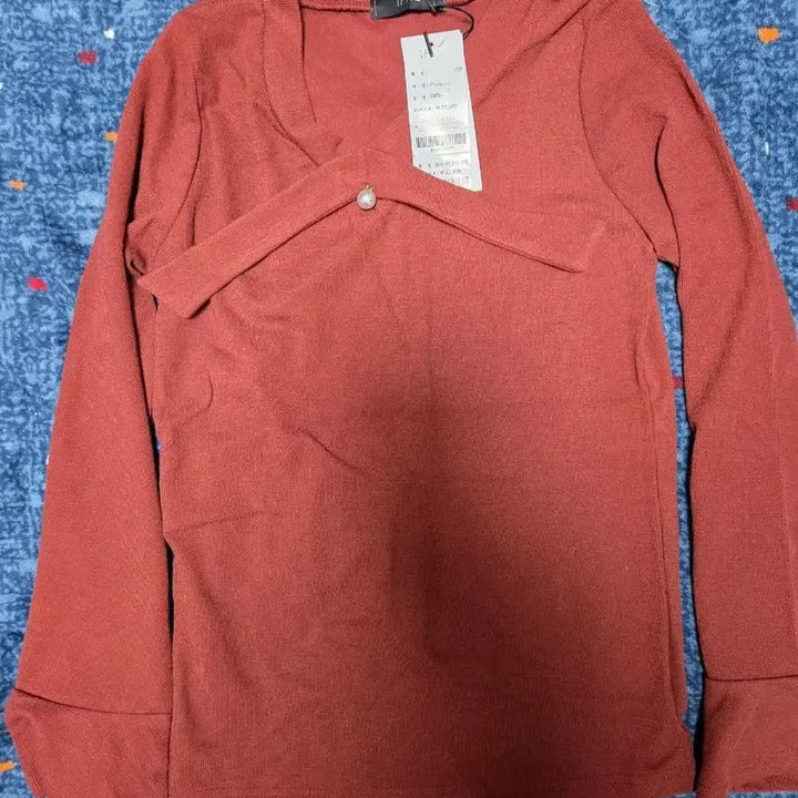 [BUNJANG] IFNE Brown Knit Cardigan / 아이에프엔이 IFNE 브라운 니트 가디건