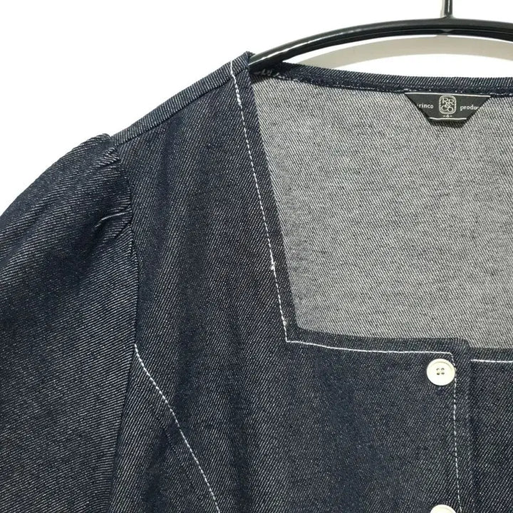 [BUNJANG] Lilly & Ko Denim Jacket & Skirt Two-Piece Set / 리리앤코 데님 자켓 & 스커트 투피스 4_S0684