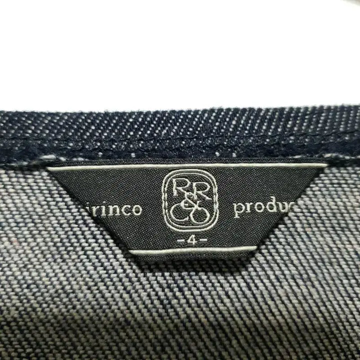 [BUNJANG] Lilly & Ko Denim Jacket & Skirt Two-Piece Set / 리리앤코 데님 자켓 & 스커트 투피스 4_S0684