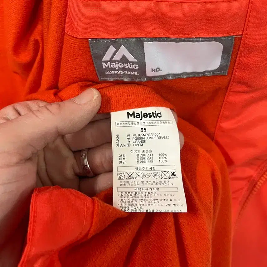 [BUNJANG] Majestic Lotte Giants Baseball Jacket / [95] 마제스틱 KBO 선수 지급용 롯데 자이언츠 베이스볼 자켓