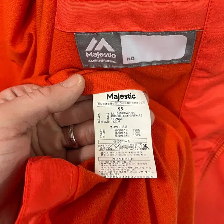[BUNJANG] Majestic Lotte Giants Baseball Jacket / [95] 마제스틱 KBO 선수 지급용 롯데 자이언츠 베이스볼 자켓