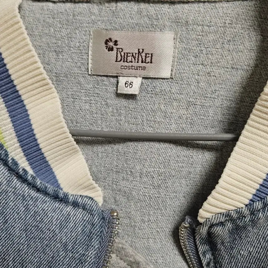 [BUNJANG] Bienkei Denim Jacket / 청자켓