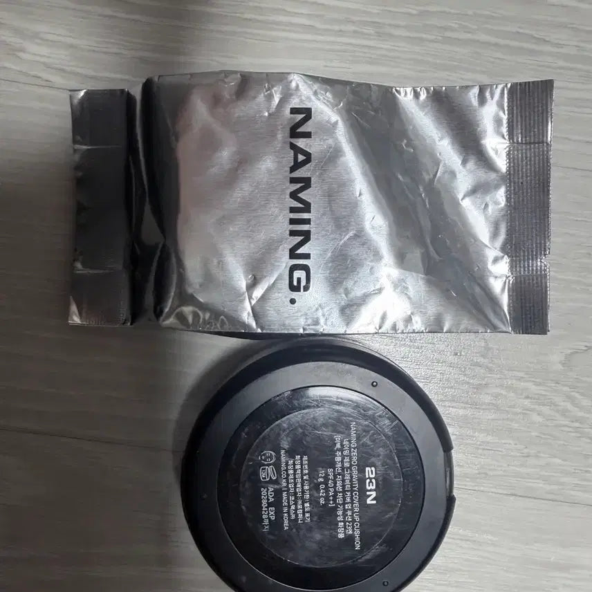 [BUNJANG] Naming Zero Gravity Cover-up Cushion 23N / 네이밍 제로 그래비티 커버업 쿠션 23엔