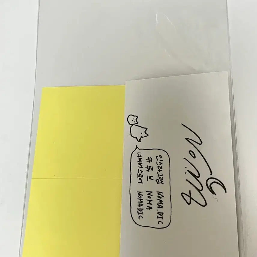 [BUNJANG] Noma Signed Card + Sticker / 노마님 카드 스티커 + 싸인