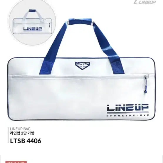 [BUNJANG] LINEUP Sports Bag Navy / LINEUP 라인업 스포츠 가방 네이비 새상품