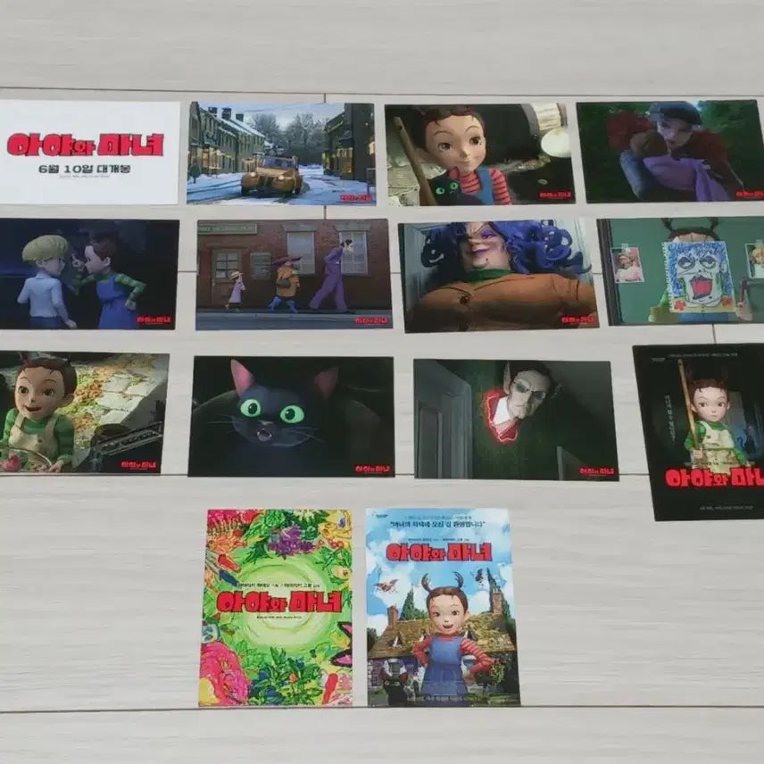 [BUNJANG] Ghibli Aya and the Witch Sticker Set / 지브리 아야와마녀 스티커팩(13종 데코 스티커세트)