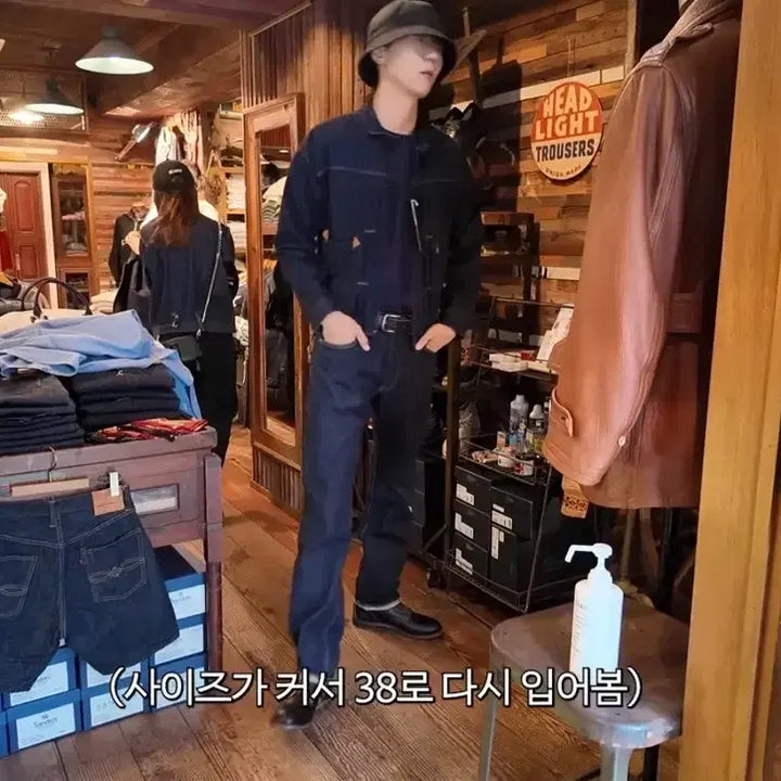 [BUNJANG] Warehouse Grünbaum Denim Jacket (Lot 2214) / 웨어하우스 그린바움 데님 자켓 (LOT 2214) 42 사이즈
