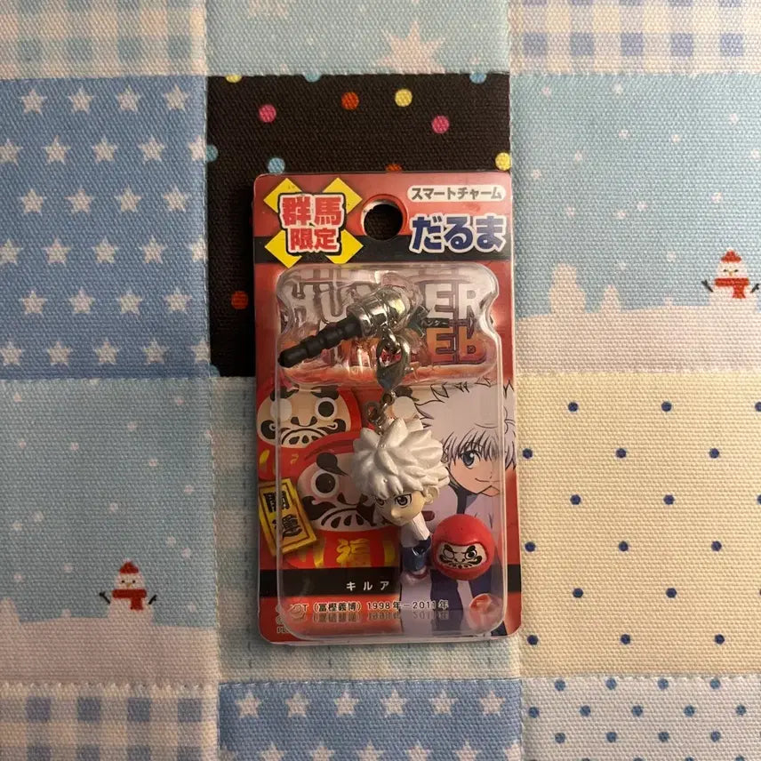 [SOLD OUT] 고전 헌터헌터 키르아 다루마 피규어 키링 스트랩 이어폰 마개