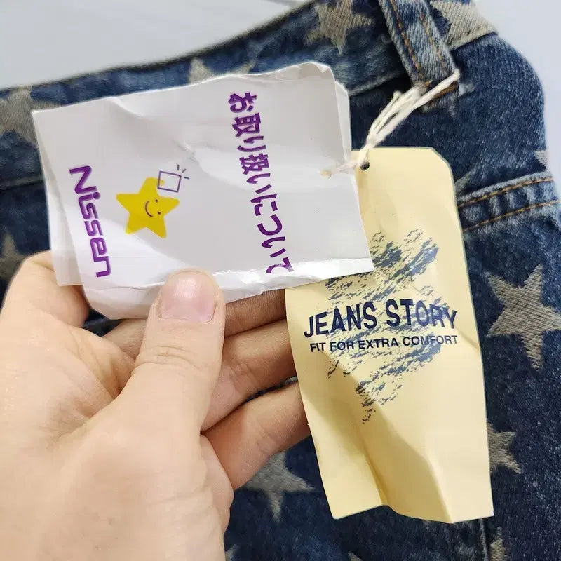 [SOLD OUT] [새상품] Y2K 펑크 갸루 스타패턴 부츠컷 데님