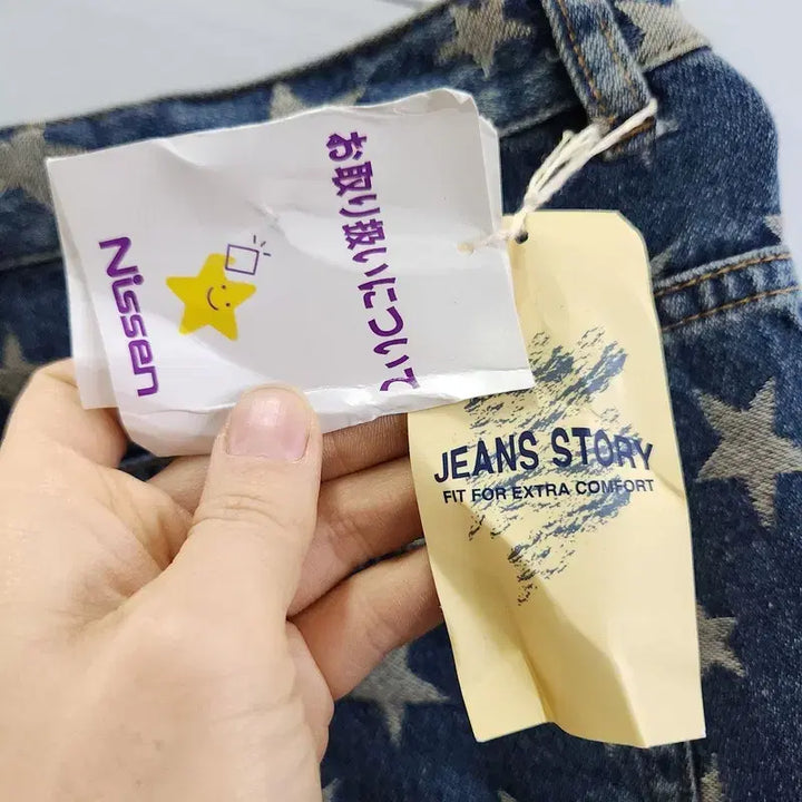 [SOLD OUT] [새상품] Y2K 펑크 갸루 스타패턴 부츠컷 데님