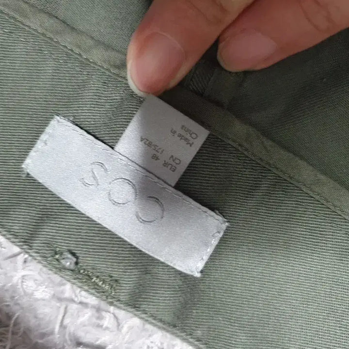 [BUNJANG] COS Double-Knee Pants Khaki 30 / cos 코스 바지 더블니 팬츠 카키 30