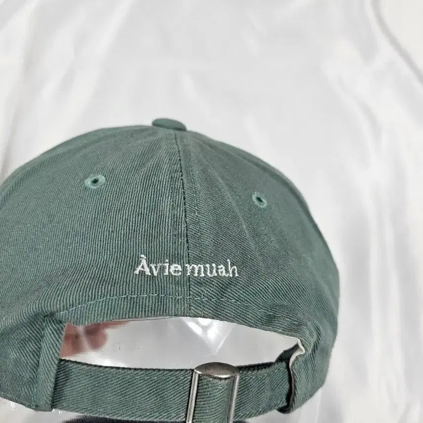 [BUNJANG] AVIE MUAH Ball Cap / 아비에무아볼캡